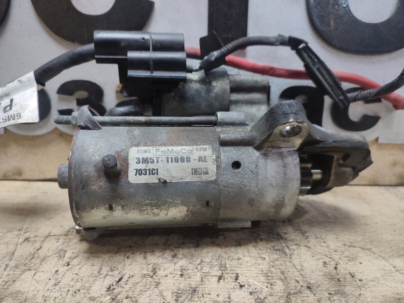 Стартер, 3000 рублей, Пешки