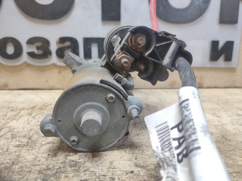 Стартер, 3000 рублей, Пешки