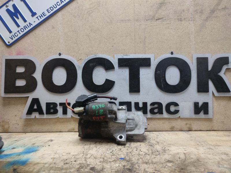 Стартер, 2000 рублей, Пешки