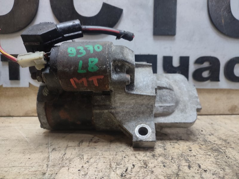 Стартер, 2000 рублей, Пешки