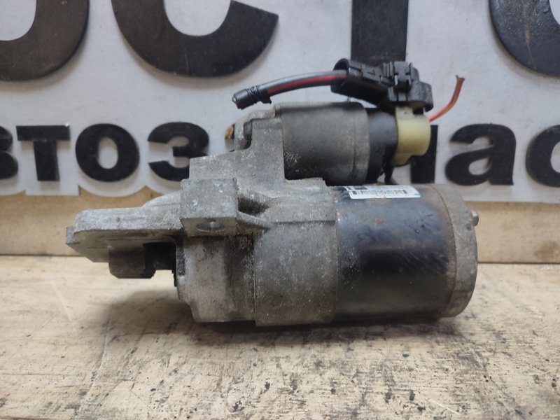 Стартер, 2000 рублей, Пешки