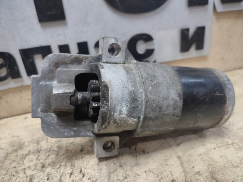 Стартер, 2000 рублей, Пешки