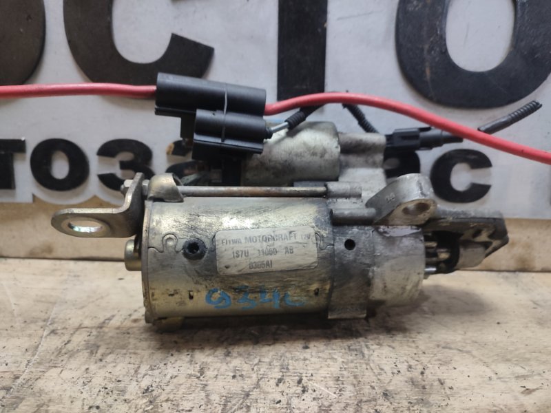 Стартер, 2000 рублей, Пешки