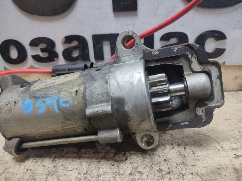 Стартер, 2000 рублей, Пешки