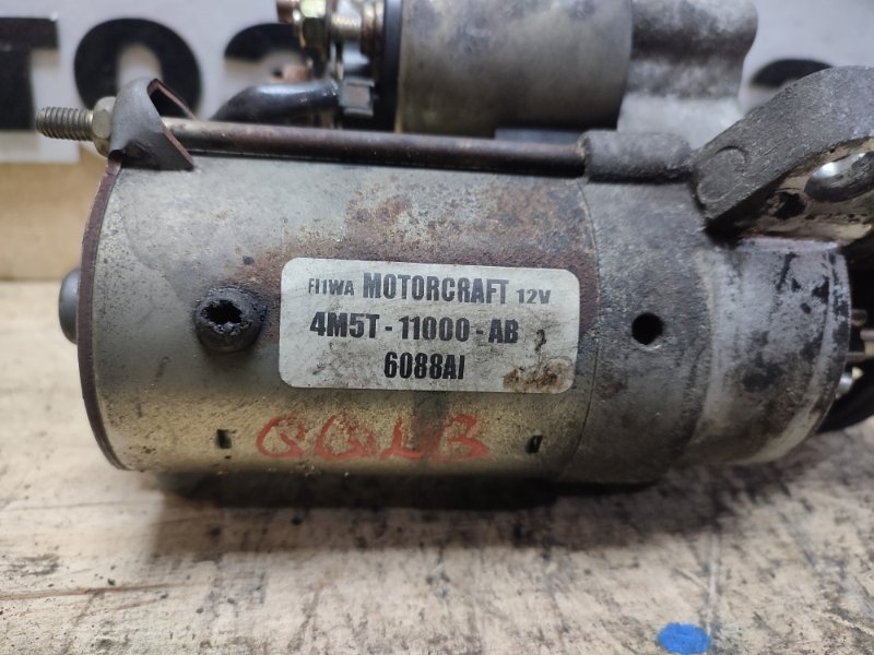 Стартер, 3000 рублей, Пешки