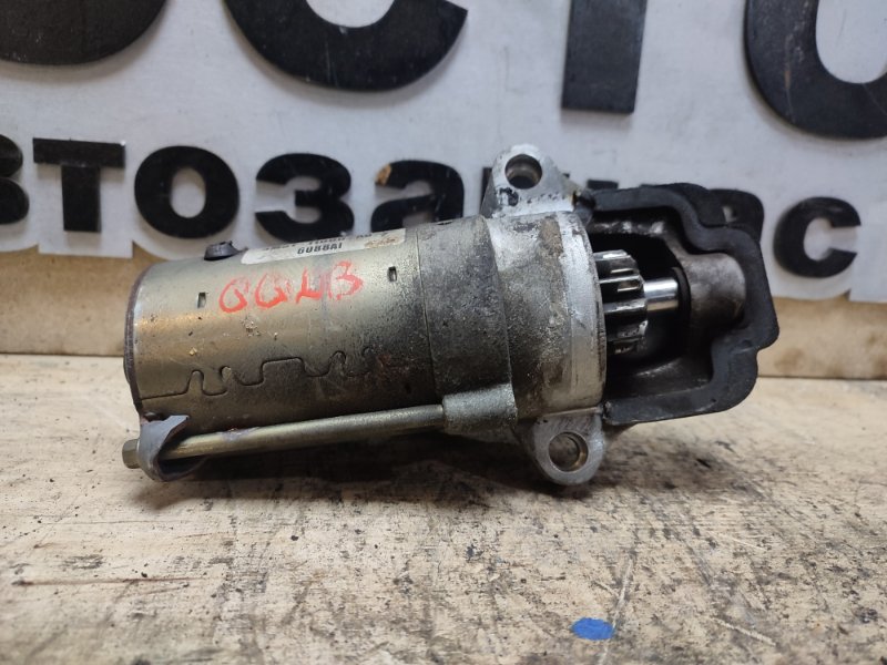 Стартер, 3000 рублей, Пешки