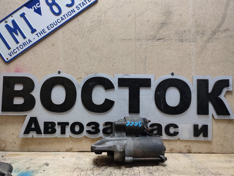 Стартер, 3000 рублей, Пешки