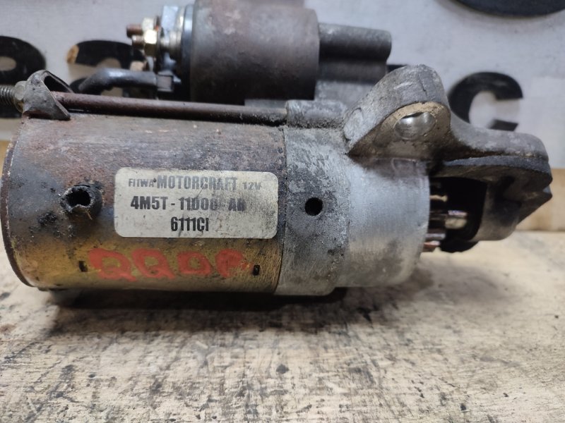 Стартер, 3000 рублей, Пешки