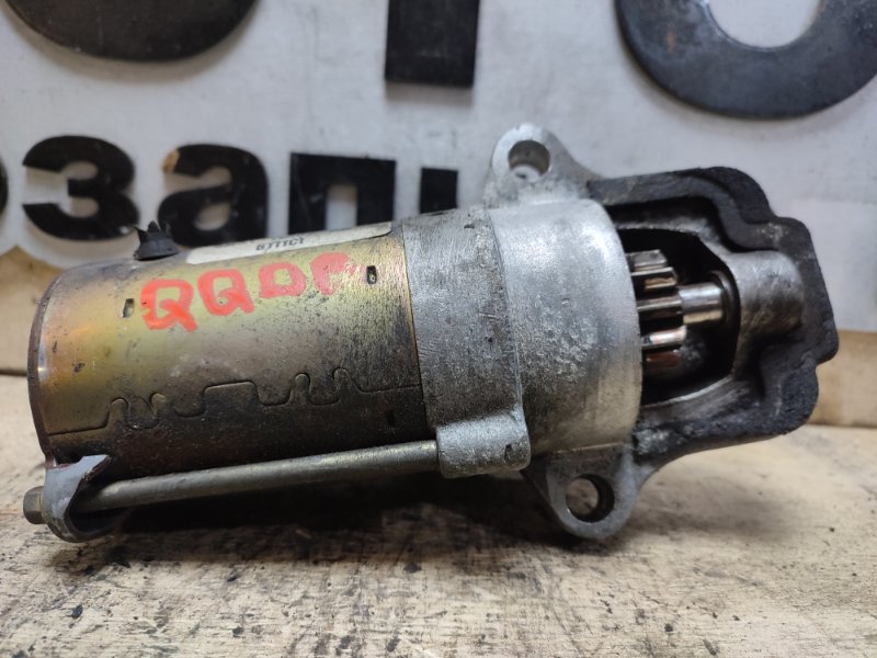 Стартер, 3000 рублей, Пешки