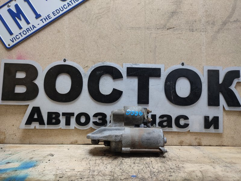 Стартер, 3000 рублей, Пешки