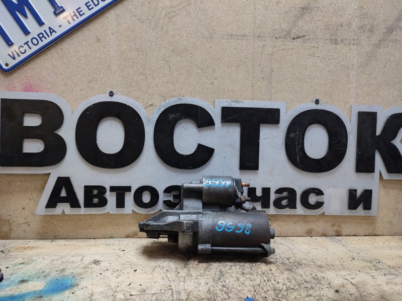 Стартер, 3000 рублей, Пешки