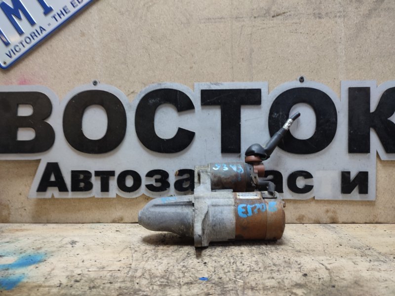 Стартер, 5000 рублей, Пешки