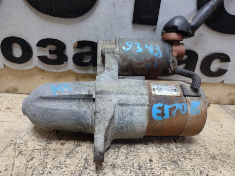 Стартер, 5000 рублей, Пешки