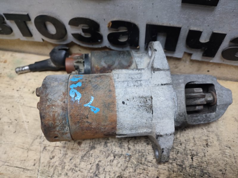 Стартер, 5000 рублей, Пешки