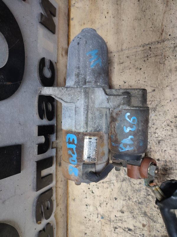 Стартер, 5000 рублей, Пешки