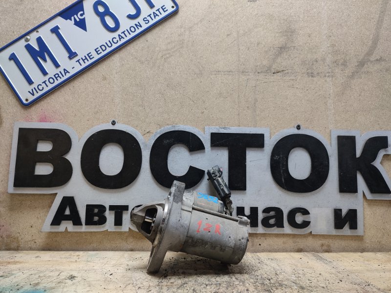 Стартер, 4000 рублей, Пешки