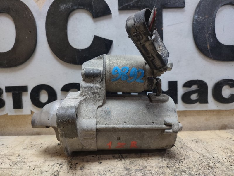 Стартер, 4000 рублей, Пешки