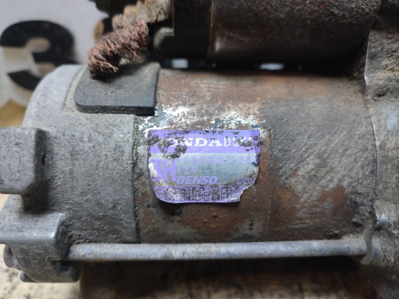 Стартер, 5000 рублей, Пешки