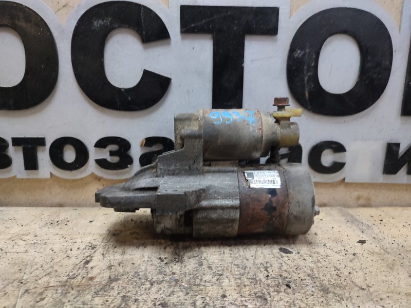 Стартер, 2500 рублей, Пешки