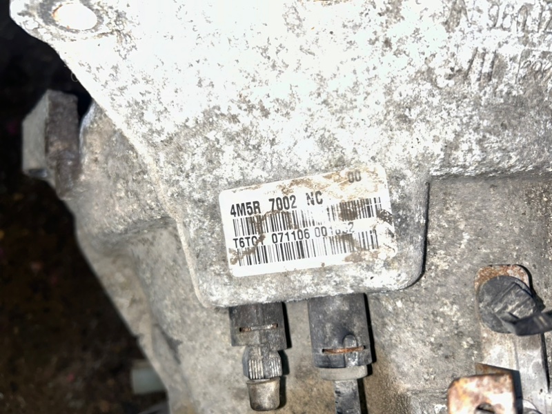 МКПП, 35000 рублей, Пешки