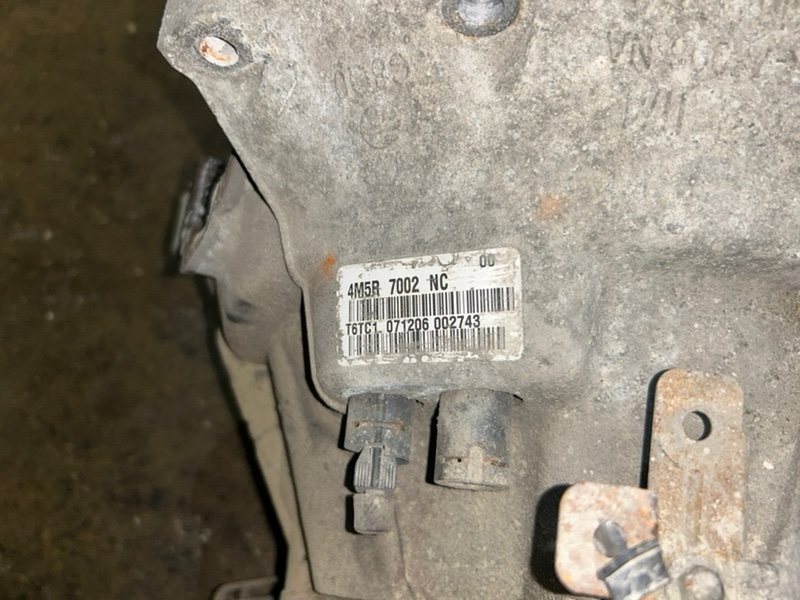 МКПП, 35000 рублей, Пешки