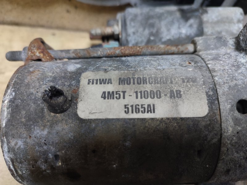 Стартер, 2500 рублей, Пешки