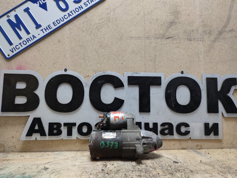 Стартер, 4000 рублей, Пешки