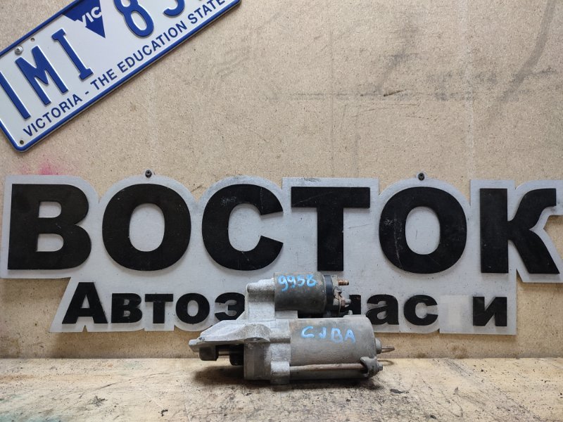 Стартер, 2500 рублей, Пешки