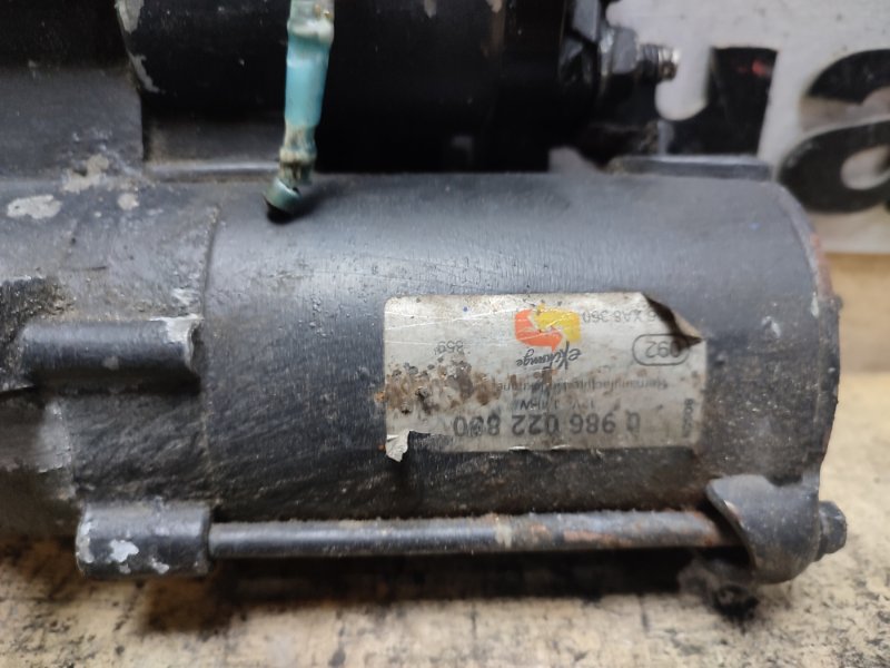 Стартер, 3000 рублей, Пешки