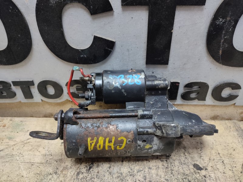 Стартер, 3000 рублей, Пешки