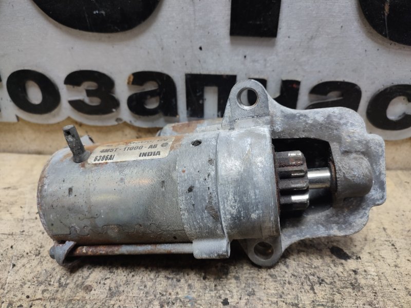 Стартер, 2500 рублей, Пешки