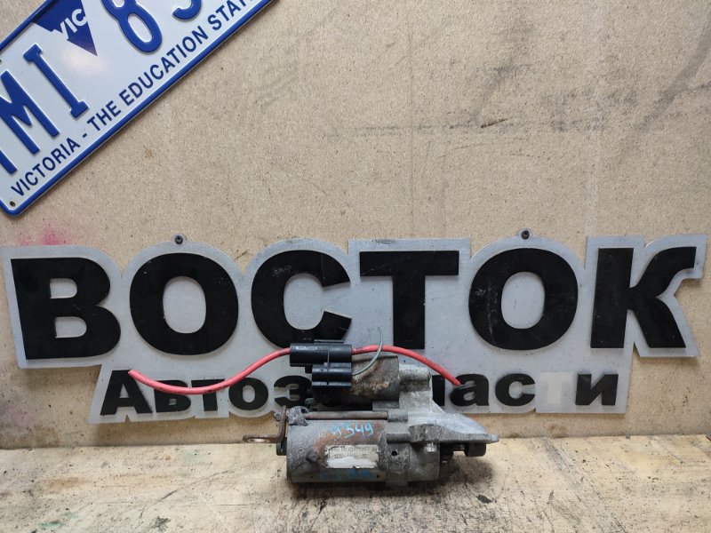 Стартер, 3000 рублей, Пешки