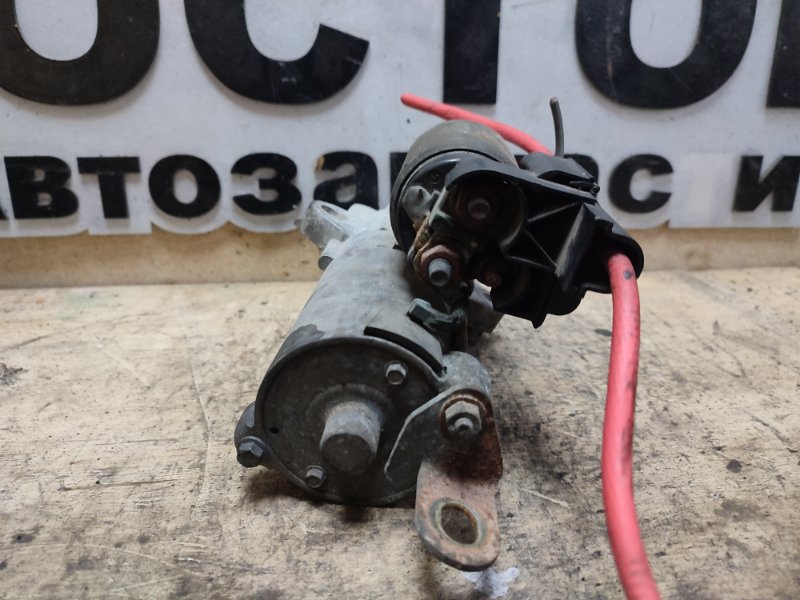 Стартер, 3000 рублей, Пешки