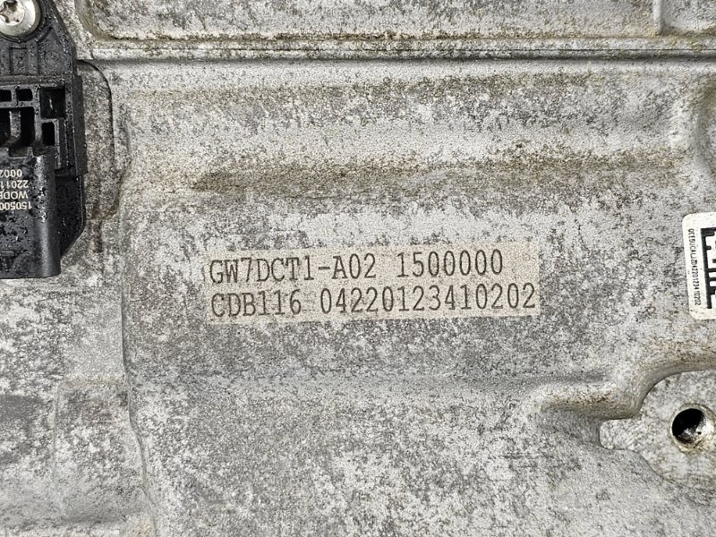 АКПП, 100000 рублей, Пешки