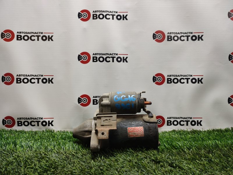 Стартер, 5000 рублей, Пешки