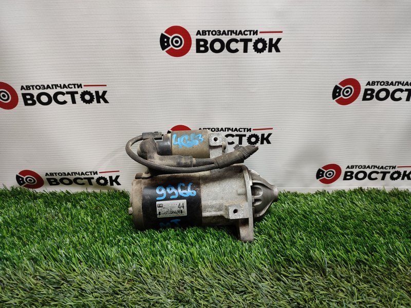 Стартер, 5000 рублей, Пешки