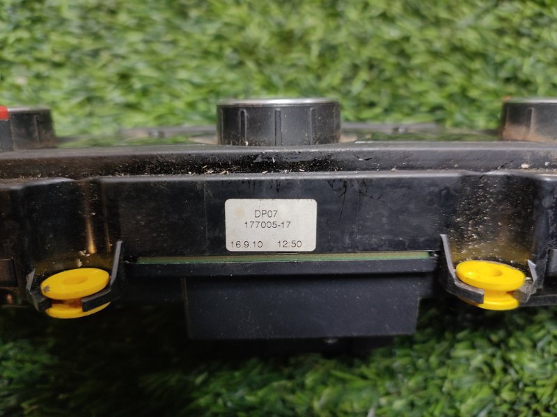 Блок управления климат-контролем, 7000 рублей, Пешки