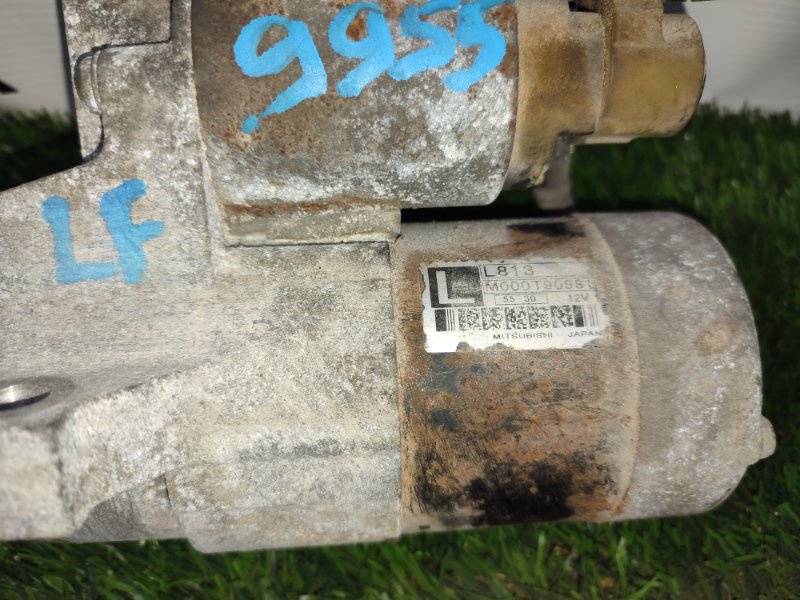 Стартер, 2500 рублей, Пешки