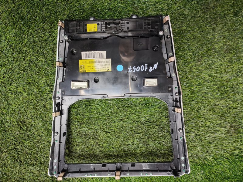 Блок управления климат-контролем, 6000 рублей, Пешки