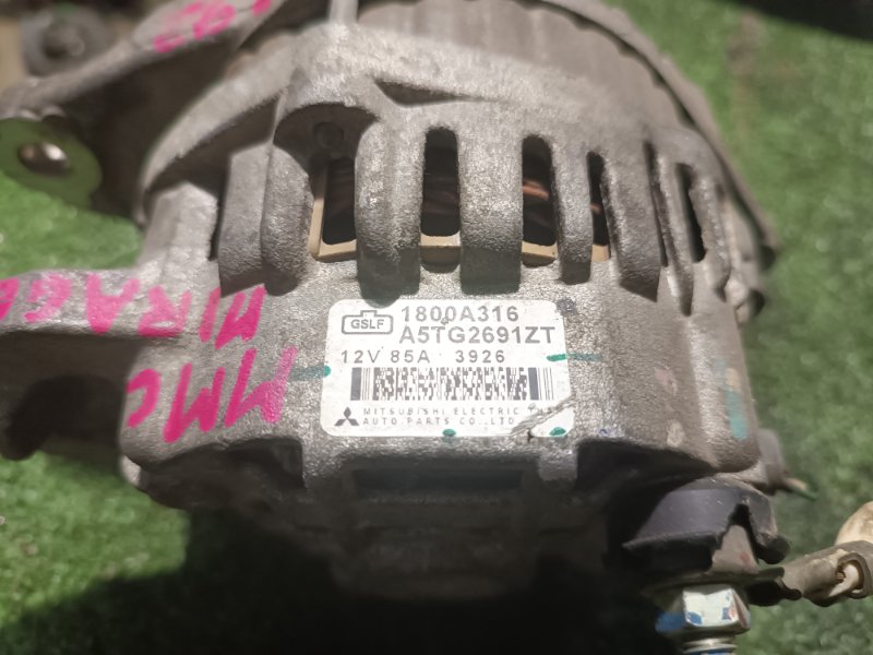 Генератор, 3500 рублей, Пешки