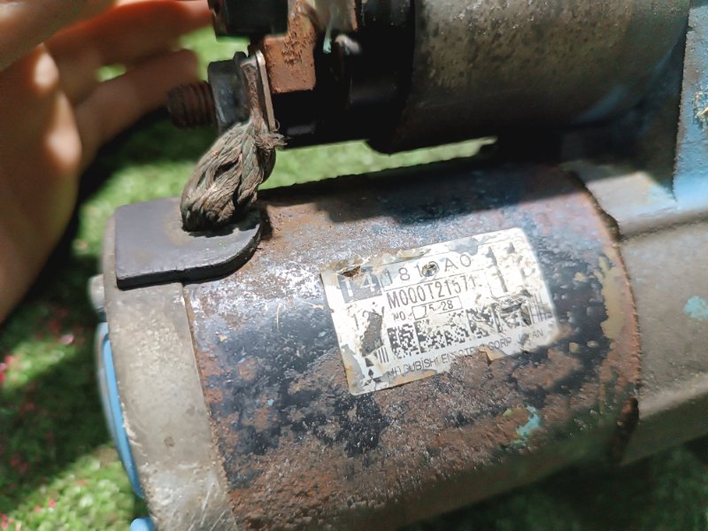 Стартер, 5000 рублей, Пешки