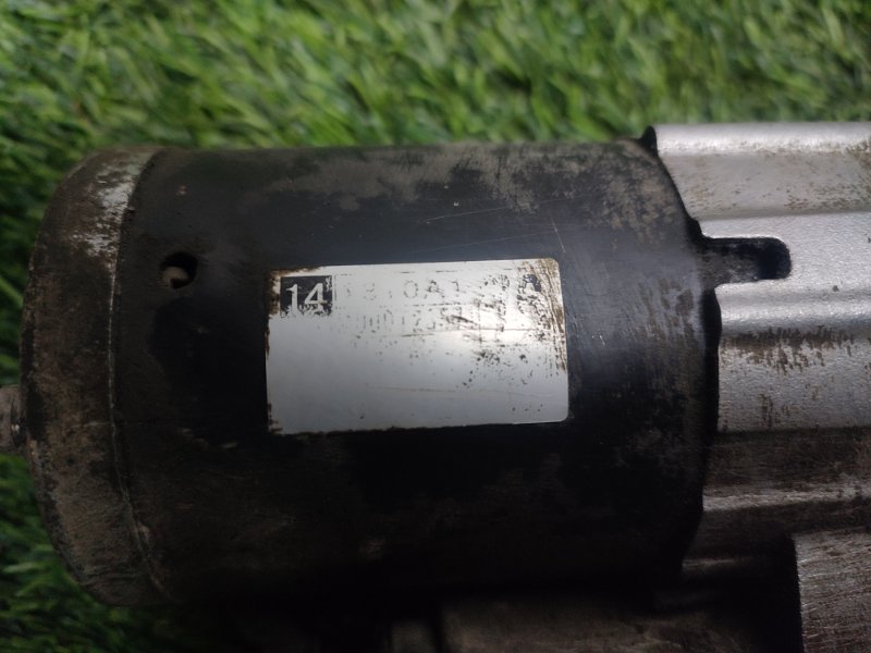 Стартер, 5000 рублей, Пешки