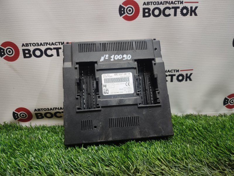 Блок комфорта, 10000 рублей, Пешки