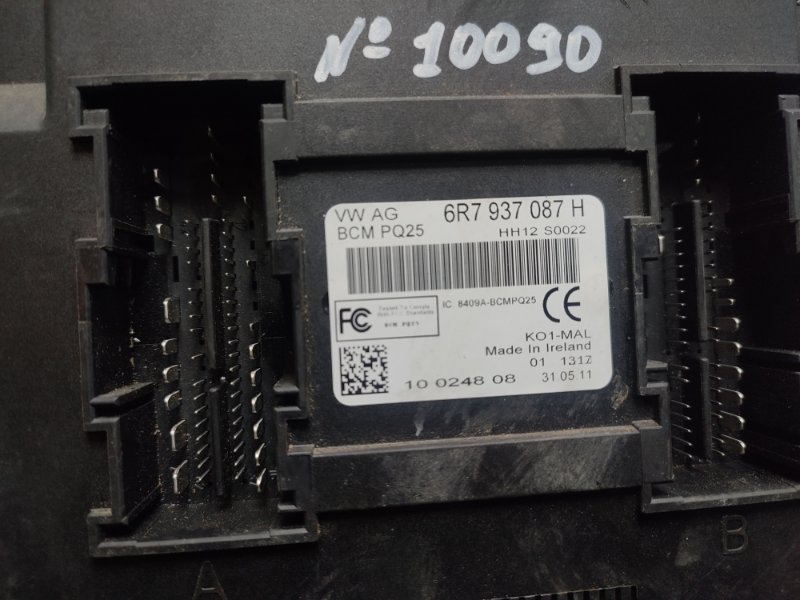 Блок комфорта, 10000 рублей, Пешки