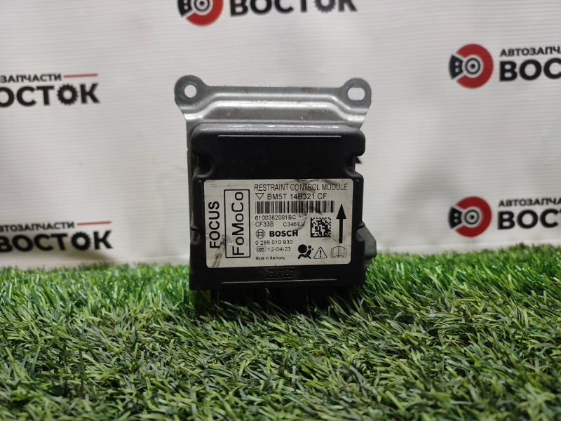 Блок управления SRS, 1500 рублей, Пешки