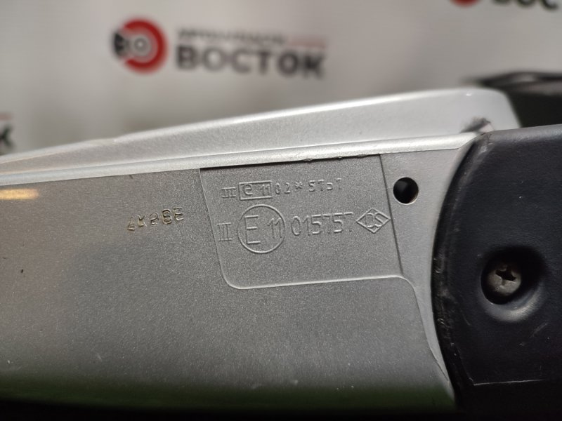 Зеркало боковое, 3000 рублей, Пешки