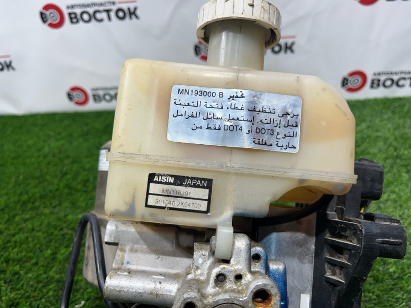 Главный тормозной цилиндр, 35000 рублей, Пешки