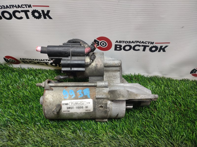 Стартер, 2500 рублей, Пешки