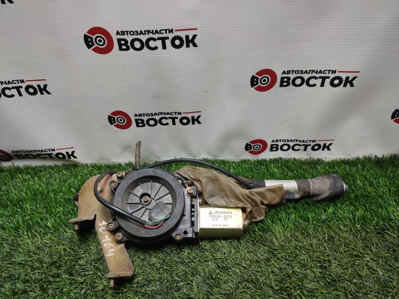 Антенна, 5000 рублей, Пешки