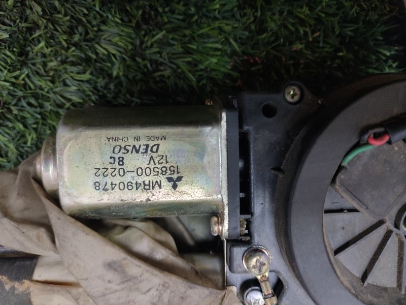 Антенна, 5000 рублей, Пешки